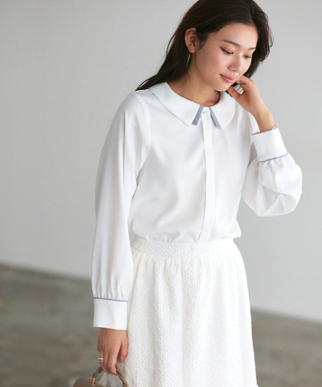 Layered Collar Style Blouse