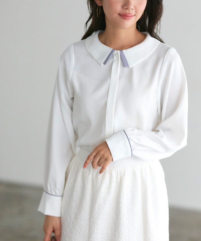 Layered Collar Style Blouse