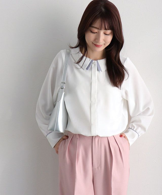 Layered Collar Style Blouse