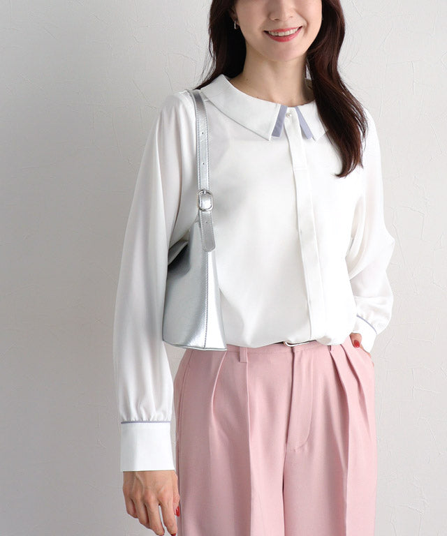 Layered Collar Style Blouse