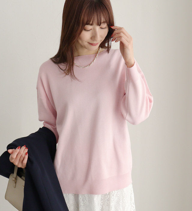 Selectable Neck Multi-functional Knit Pullover [Boat Neck]