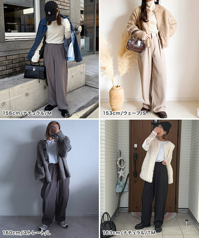 【高身長向け】タックカーブパンツ （オフホワイト） オフホワイト