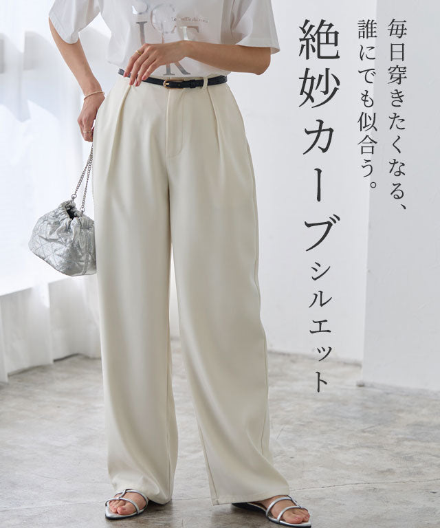 【高身長向け】タックカーブパンツ （オフホワイト） オフホワイト