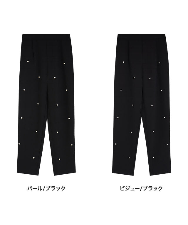 マーベラス バイ ピエロ marvelous by Pierrot デザインが選べるテーパードパンツ