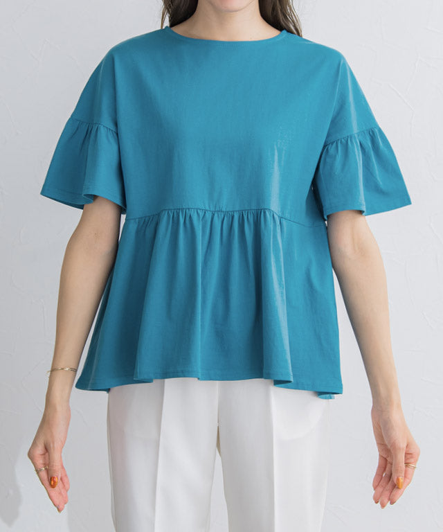 マーベラス バイ ピエロ marvelous by Pierrot 綿100％ ギャザーフリルスリーブTシャツ （クリームイエロー） クリームイエロー