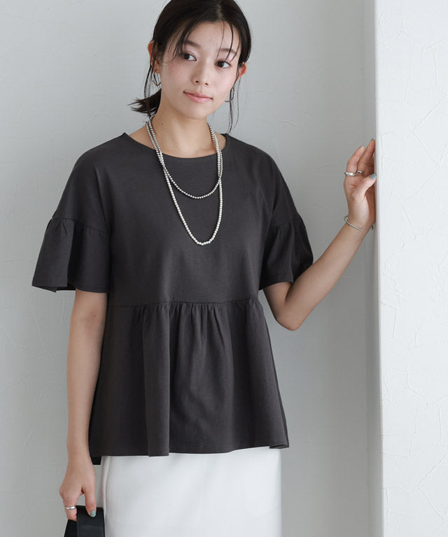 マーベラス バイ ピエロ marvelous by Pierrot 綿100％ ギャザーフリルスリーブTシャツ （クリームイエロー） クリームイエロー