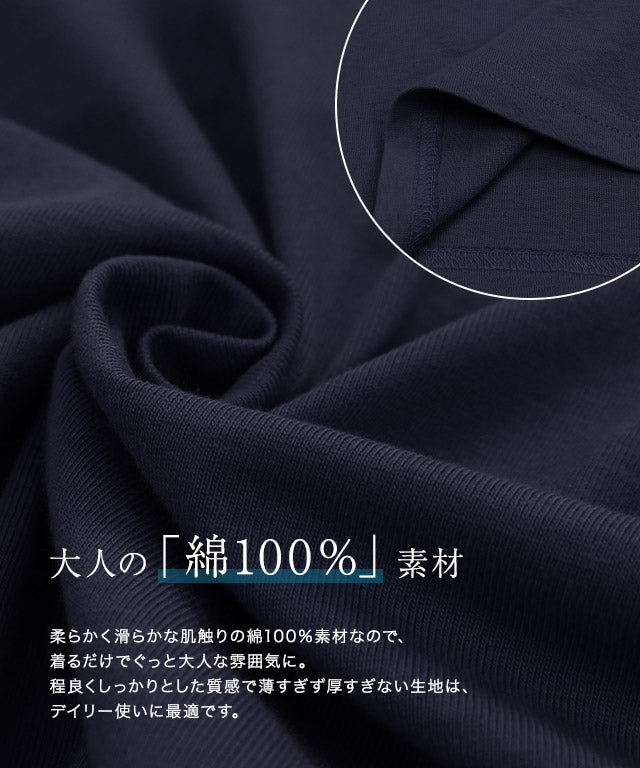 パフフレアTシャツ （オフホワイト） オフホワイト