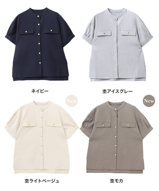 接触冷感リネンライクブラウス （ネイビー） ネイビー