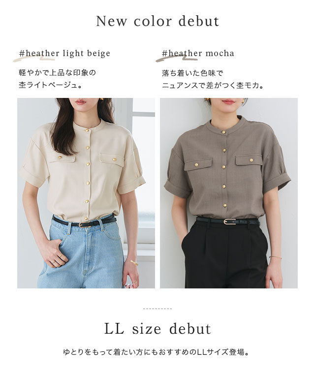 接触冷感リネンライクブラウス （ネイビー） ネイビー