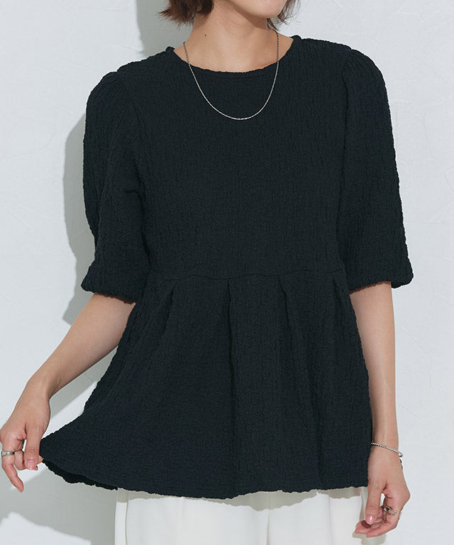 マーベラス バイ ピエロ marvelous by Pierrot ふくれジャカードウエストタックトップス （オフホワイト） オフホワイト