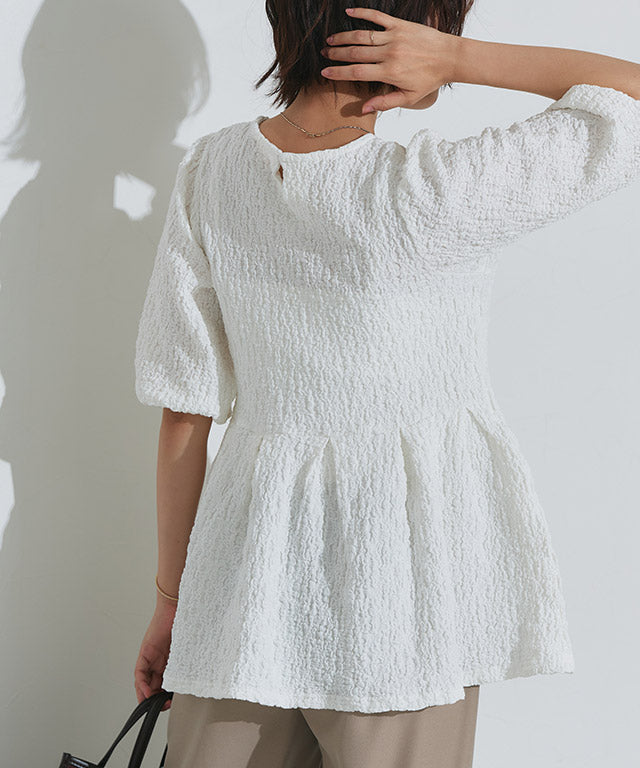 マーベラス バイ ピエロ marvelous by Pierrot ふくれジャカードウエストタックトップス （オフホワイト） オフホワイト