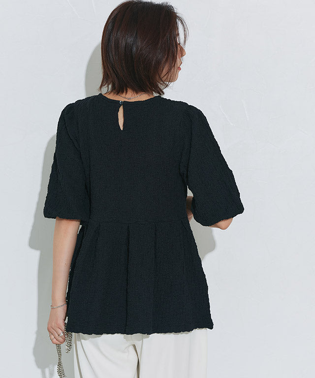 マーベラス バイ ピエロ marvelous by Pierrot ふくれジャカードウエストタックトップス （オフホワイト） オフホワイト