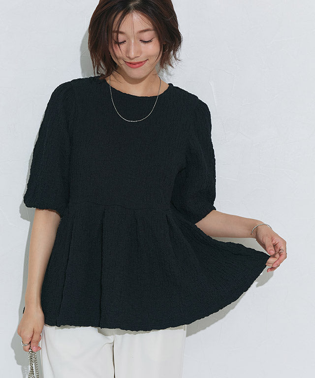 マーベラス バイ ピエロ marvelous by Pierrot ふくれジャカードウエストタックトップス （オフホワイト） オフホワイト