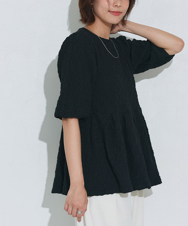 マーベラス バイ ピエロ marvelous by Pierrot ふくれジャカードウエストタックトップス （オフホワイト） オフホワイト