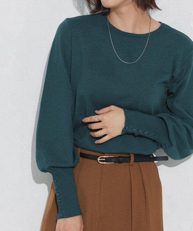 マーベラス バイ ピエロ marvelous by Pierrot ネックが選べるクルミボタンボリューム袖ニット【クルーネック】 （ブルーグリーン） ブルーグリーン