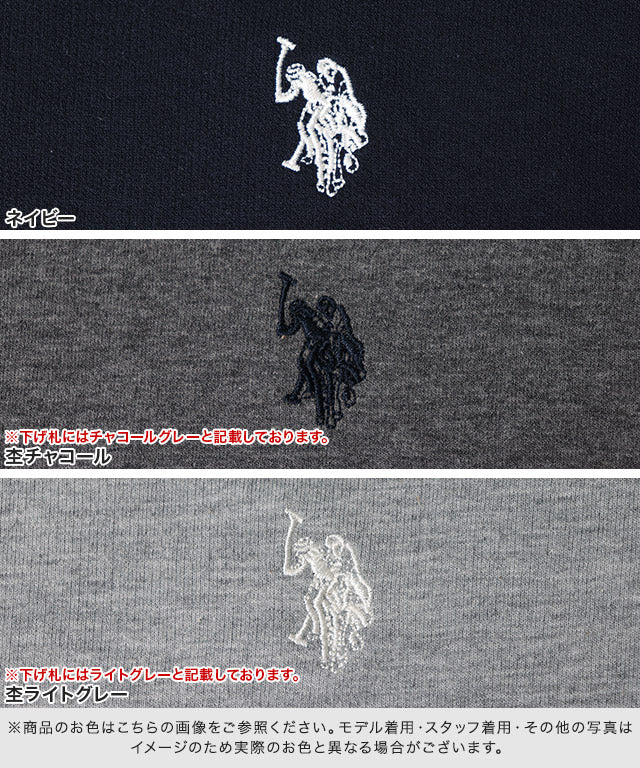 マーベラス バイ ピエロ marvelous by Pierrot 【U.S.POLO ASSN.】ライトスウェットポロカットソー （杢ライトグレー） 杢ライトグレー