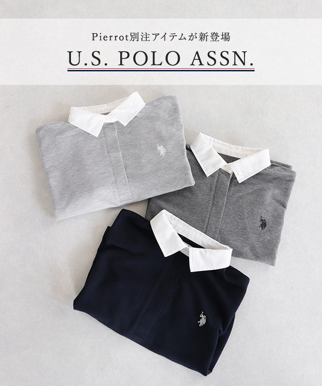 マーベラス バイ ピエロ marvelous by Pierrot 【U.S.POLO ASSN.】ライトスウェットポロカットソー （杢ライトグレー） 杢ライトグレー