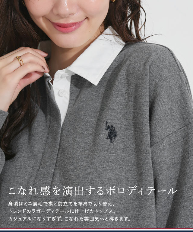 マーベラス バイ ピエロ marvelous by Pierrot 【U.S.POLO ASSN.】ライトスウェットポロカットソー （杢ライトグレー） 杢ライトグレー