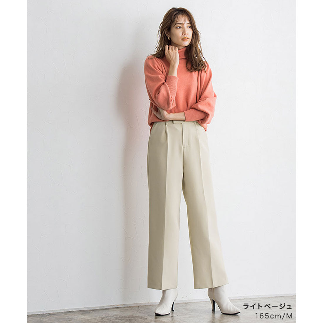 マーベラス バイ ピエロ marvelous by Pierrot センタープレスボックスパンツ （ホワイト） ホワイト