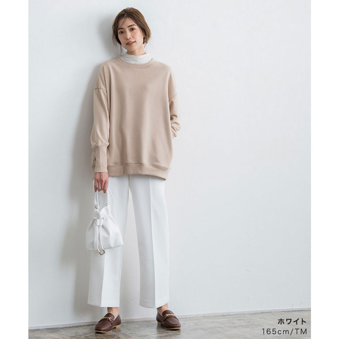 マーベラス バイ ピエロ marvelous by Pierrot センタープレスボックスパンツ （ホワイト） ホワイト