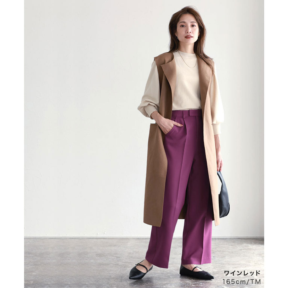 マーベラス バイ ピエロ marvelous by Pierrot センタープレスボックスパンツ （ホワイト） ホワイト