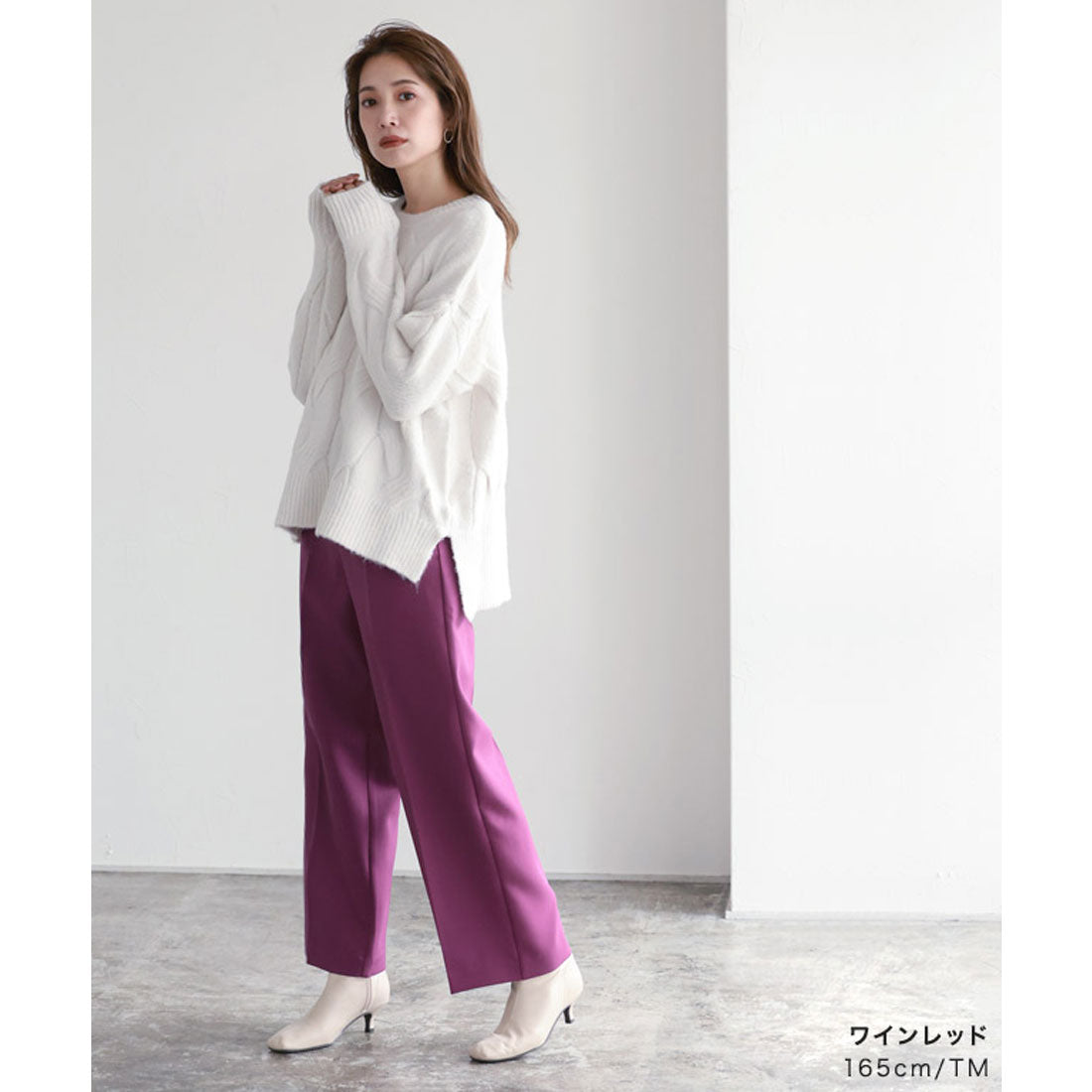 マーベラス バイ ピエロ marvelous by Pierrot センタープレスボックスパンツ （ホワイト） ホワイト