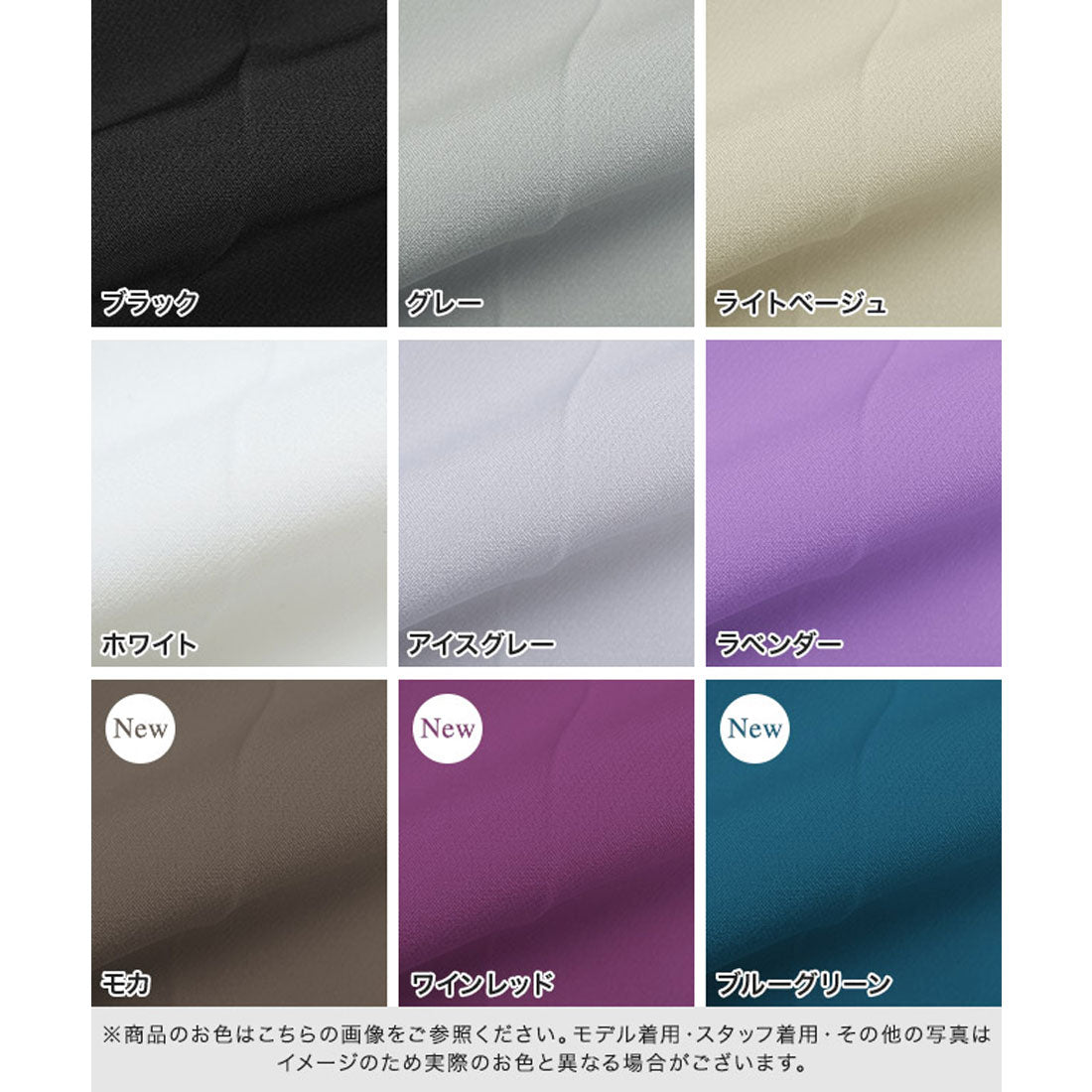 マーベラス バイ ピエロ marvelous by Pierrot センタープレスボックスパンツ （ホワイト） ホワイト