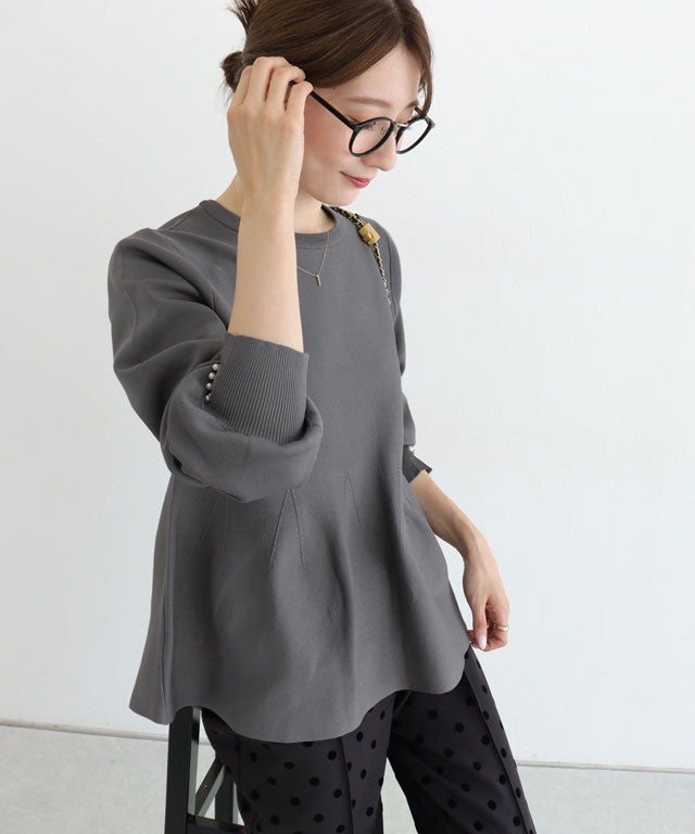 マーベラス バイ ピエロ marvelous by Pierrot 構築デザインペプラムニット （アイボリー） アイボリー