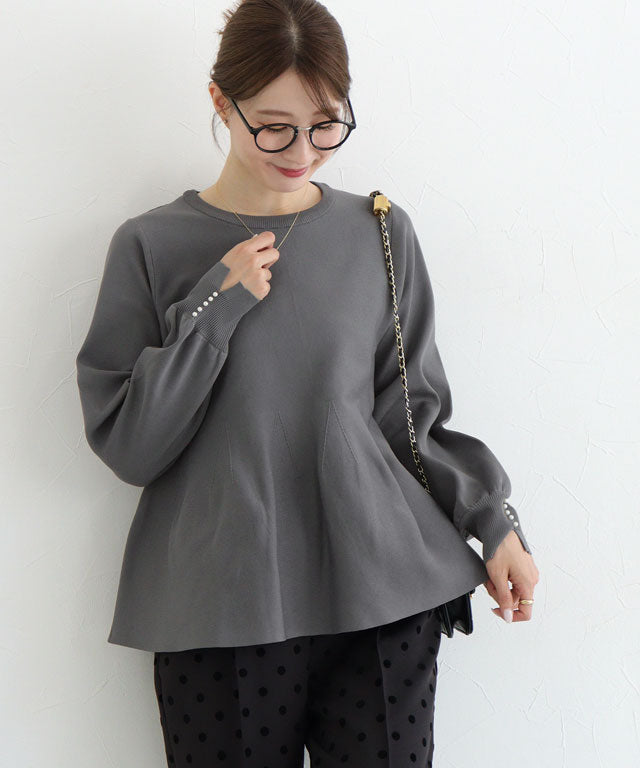 マーベラス バイ ピエロ marvelous by Pierrot 構築デザインペプラムニット （アイボリー） アイボリー