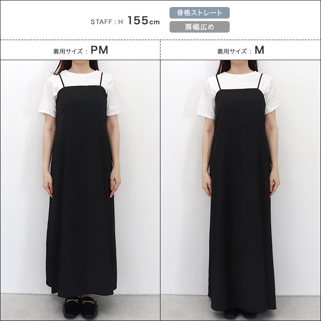 マーベラス バイ ピエロ marvelous by Pierrot フレアキャミワンピース （ブラック） ブラック