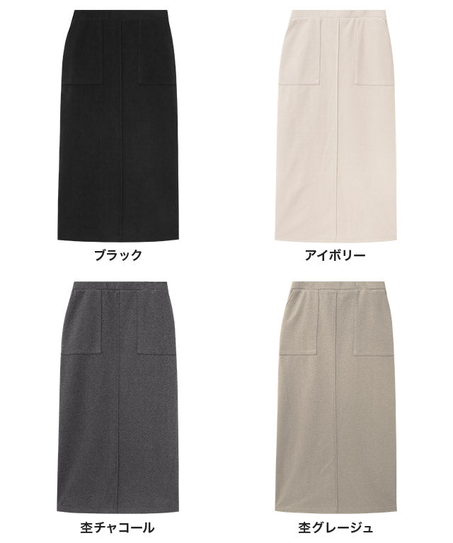 カット起毛ポケットIラインスカート （杢チャコール） 杢チャコール