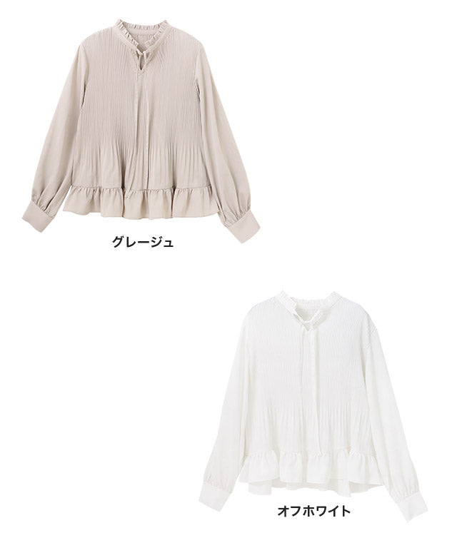 ピエロ Pierrot 消しプリーツフリルネックブラウス （グレージュ） グレージュ