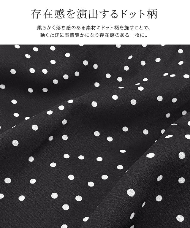 ピエロ Pierrot 【低身長向け】ドットティアードワンピース （ブラック） ブラック