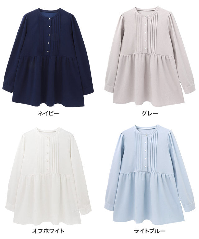 ピエロ Pierrot 【低身長向け】ピンタックパールフレアTブラウス （ライトブルー） ライトブルー