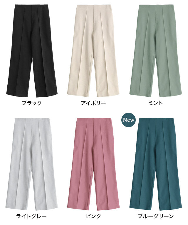 カット起毛ピンタックボックスパンツ （ライトグレー） ライトグレー