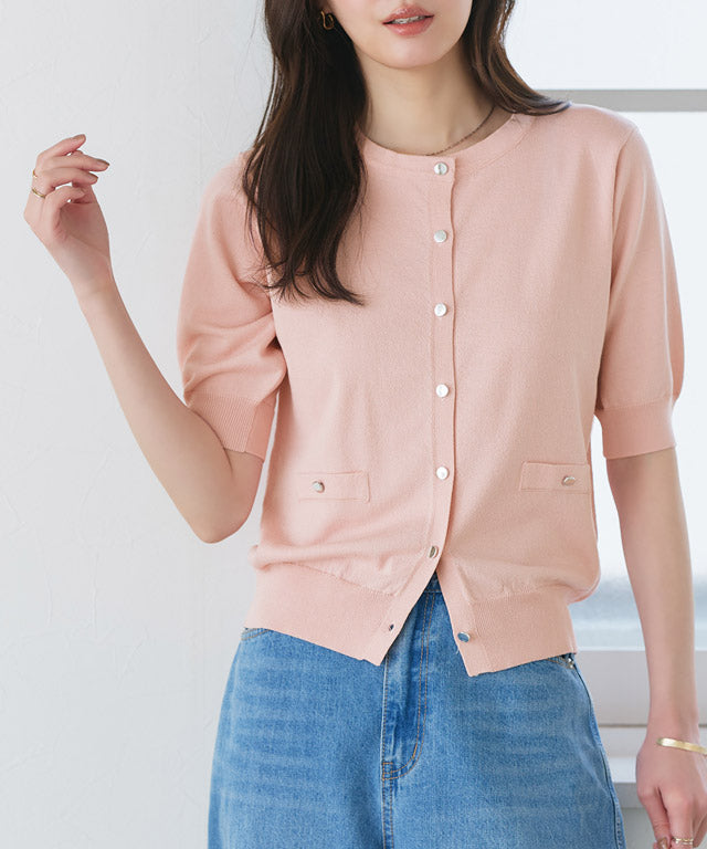 ピエロ Pierrot 【接触冷感/UV/ウォッシャブル】メタルボタンパフスリーブニットカーディガン （ブラック） ブラック