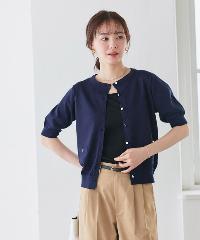 ピエロ Pierrot 【接触冷感/UV/ウォッシャブル】メタルボタンパフスリーブニットカーディガン （ブラック） ブラック