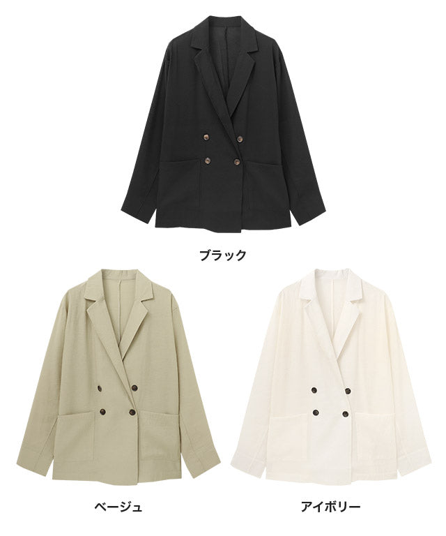 ピエロ Pierrot 接触冷感シアーテーラードジャケット （アイボリー） アイボリー