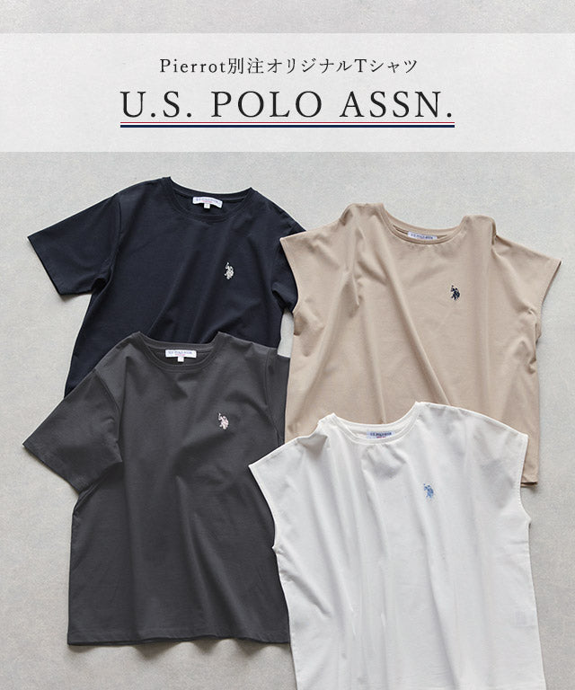 ピエロ Pierrot 【U.S. POLO ASSN.】Tシャツ （チャコール×ピンク） チャコール×ピンク