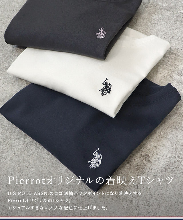 ピエロ Pierrot 【U.S. POLO ASSN.】Tシャツ （チャコール×ピンク） チャコール×ピンク