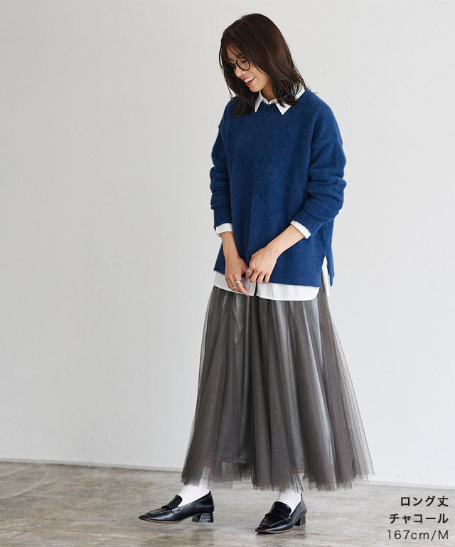 選べる2丈チュールスカート【ロング丈】