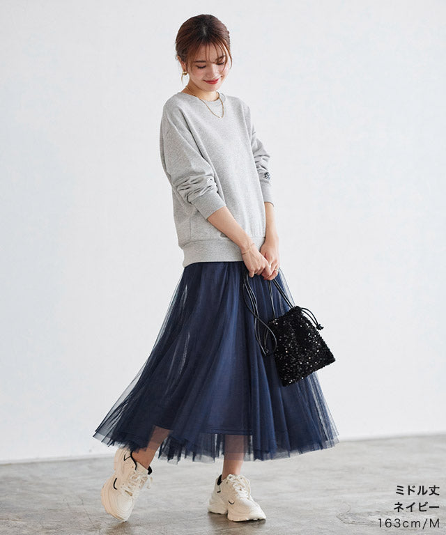 選べる2丈チュールスカート【ロング丈】