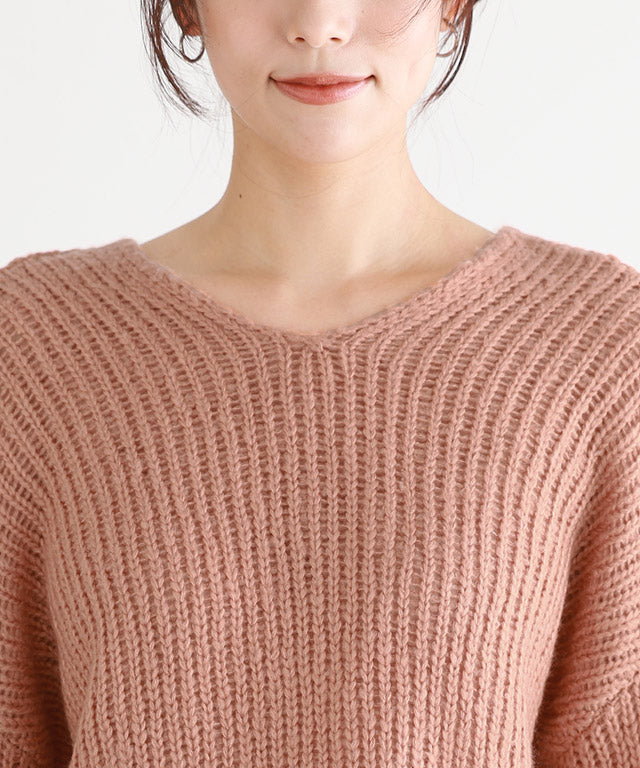 Back Tack Low Gauge Knit