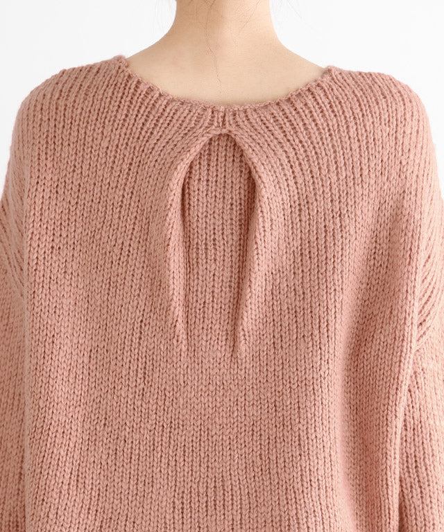 Back Tack Low Gauge Knit