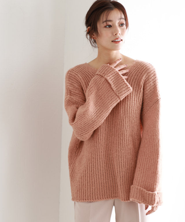 Back Tack Low Gauge Knit