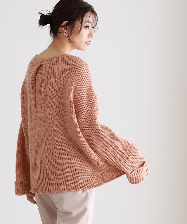 Back Tack Low Gauge Knit