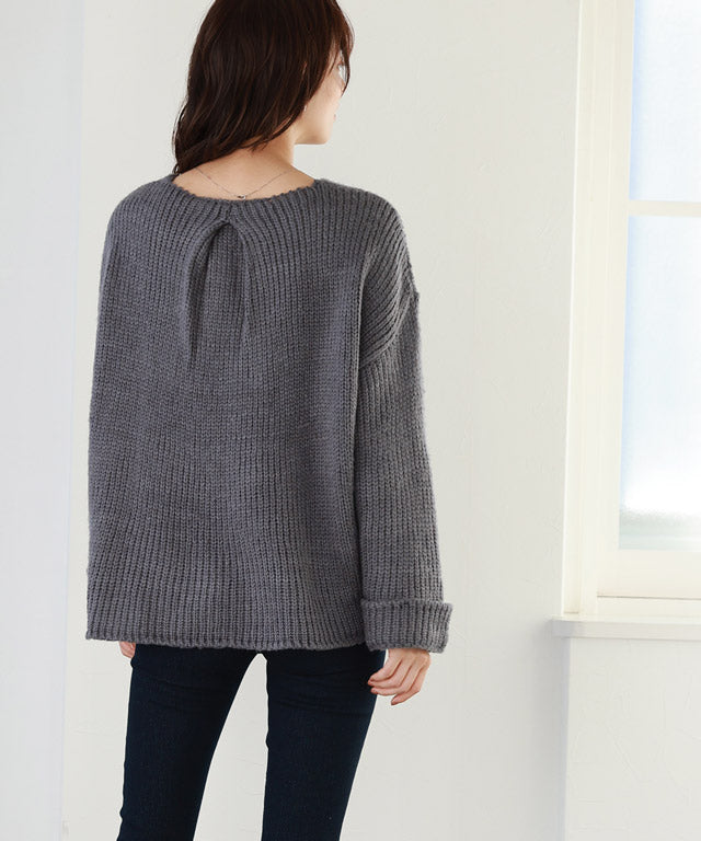 Back Tack Low Gauge Knit