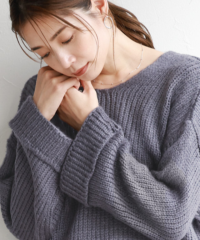 Back Tack Low Gauge Knit