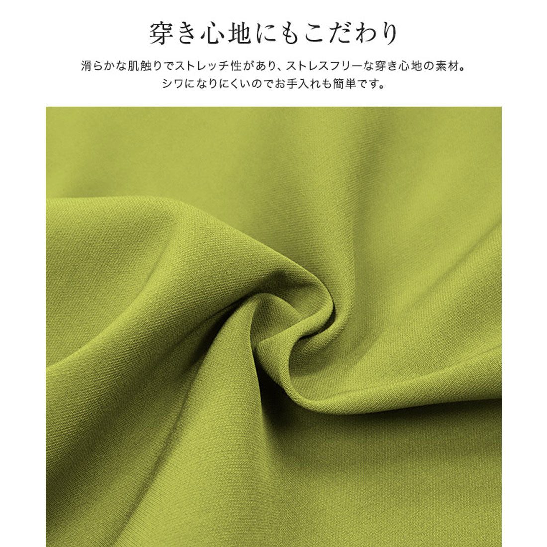 側邊翻蓋口袋I型裙子