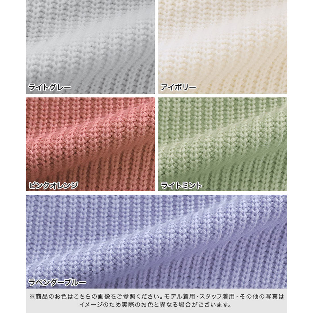 ルーズシルエットVネックニット